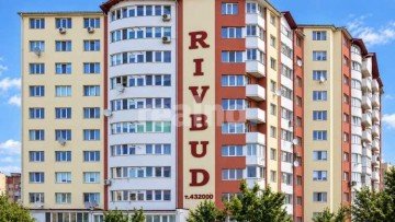 Продам двокімнатну квартиру 81 кв.м. з ремонтом в жк Рівбуд, вул.Академіка Ст.Дем'янчука 1А.